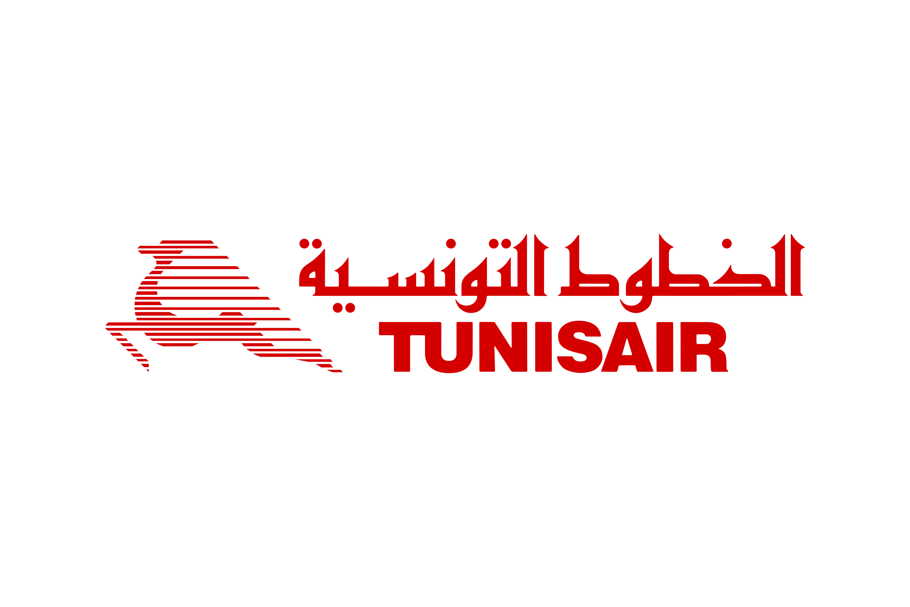 Tunisair-Logo.wine #kounitours #travelagent #travelpackages #tourpackages #holidaypackages #internationaltravel #kounitours #flightsbooking #tripsplanning #carrental